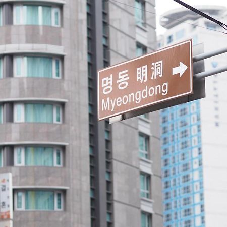 เอเฟิสต์ โฮเทล มย็องดง Hotel โซล ภายนอก รูปภาพ